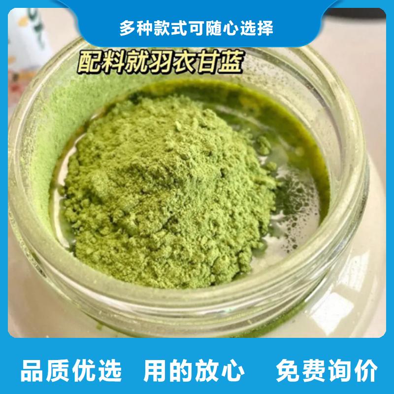 甘藍粉產(chǎn)品案例