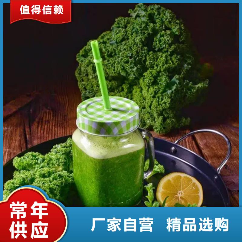 性價(jià)比高的羽衣甘藍(lán)粉經(jīng)銷商