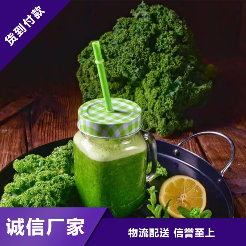 羽衣甘藍粉、羽衣甘藍粉廠家直銷-價格實惠
