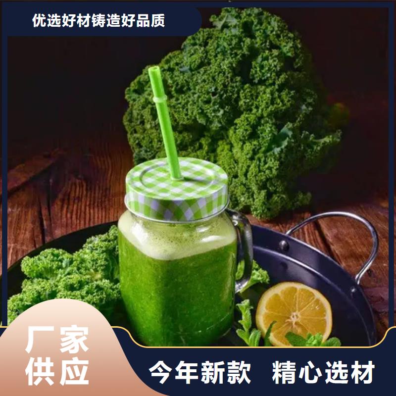 供應(yīng)羽衣甘藍(lán)粉認(rèn)準(zhǔn)樂農(nóng)食品有限公司