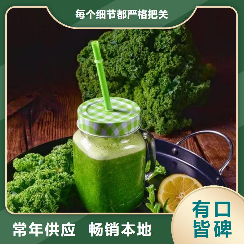 質(zhì)量可靠的甘藍(lán)粉生產(chǎn)廠家
