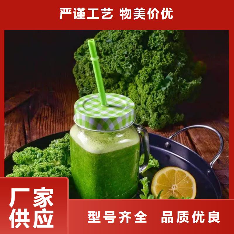 甘藍粉-信譽可靠