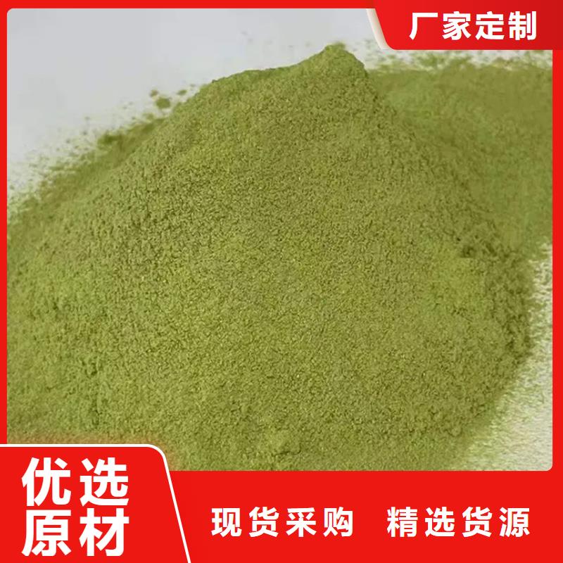 供應(yīng)甘藍粉