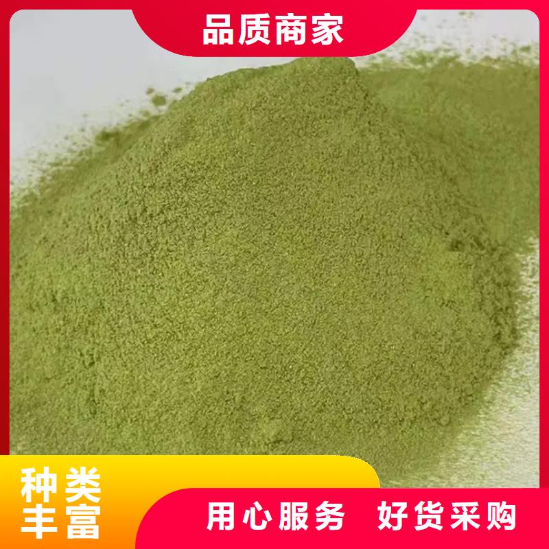 可定制的羽衣甘蓝粉实体厂家