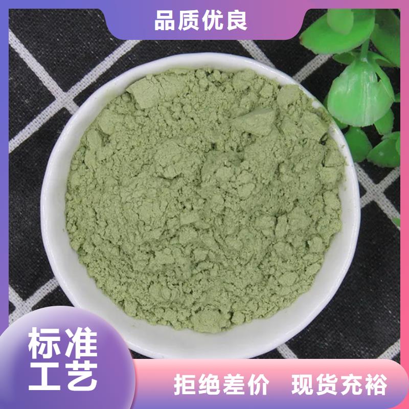 甘蓝粉质量有保证