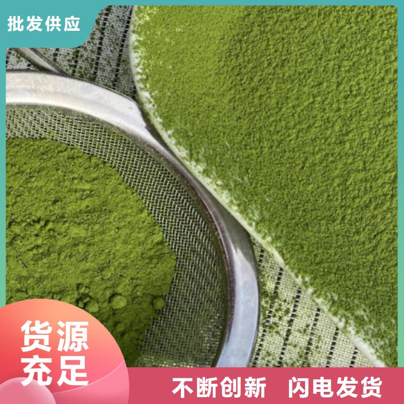 可定制的甘藍(lán)粉實(shí)體廠家