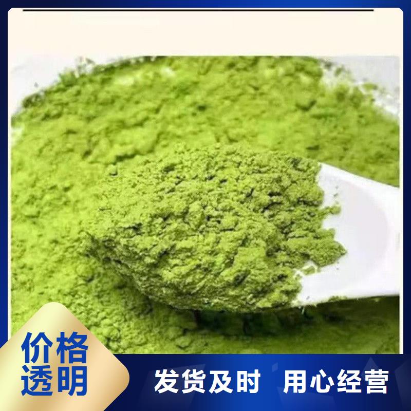 甘藍(lán)粉生產(chǎn)廠家_廠家直銷