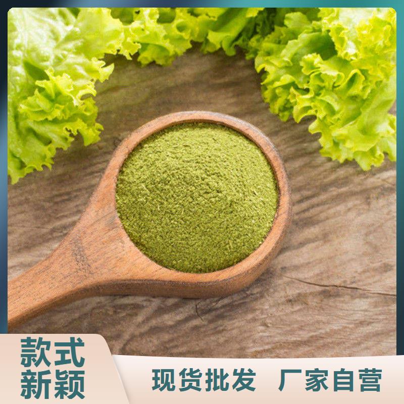 可定制的甘藍(lán)粉實(shí)體廠家