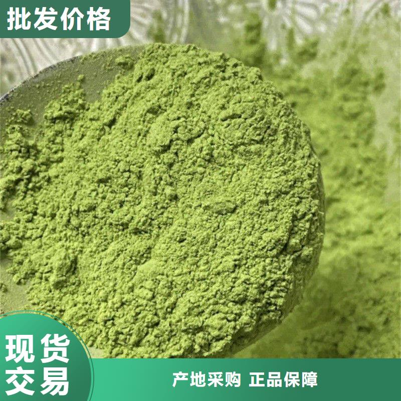 羽衣甘藍粉質(zhì)量優(yōu)質(zhì)