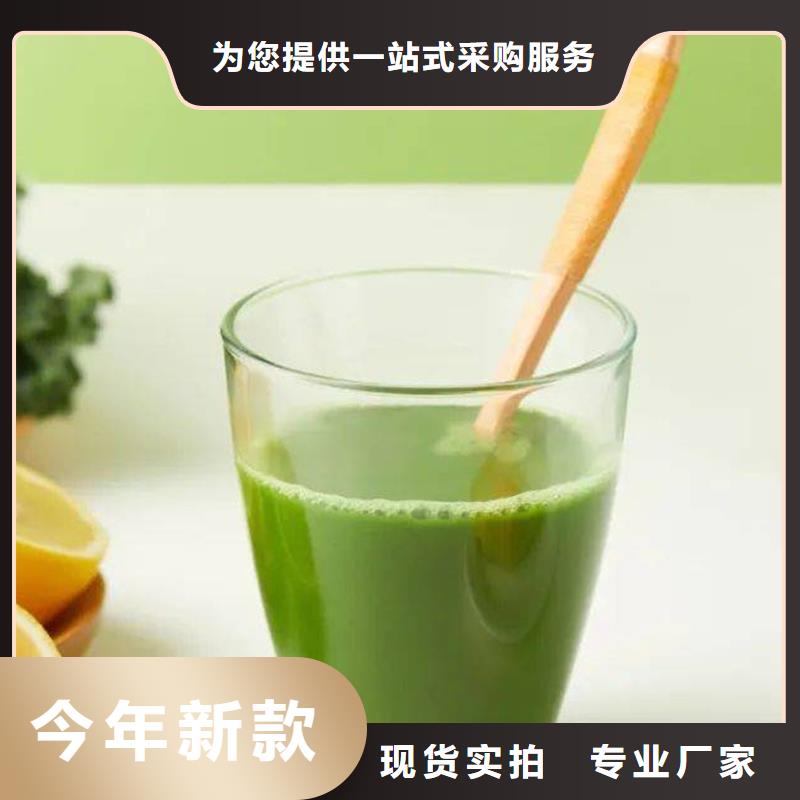 甘藍(lán)粉-甘藍(lán)粉質(zhì)量有保障