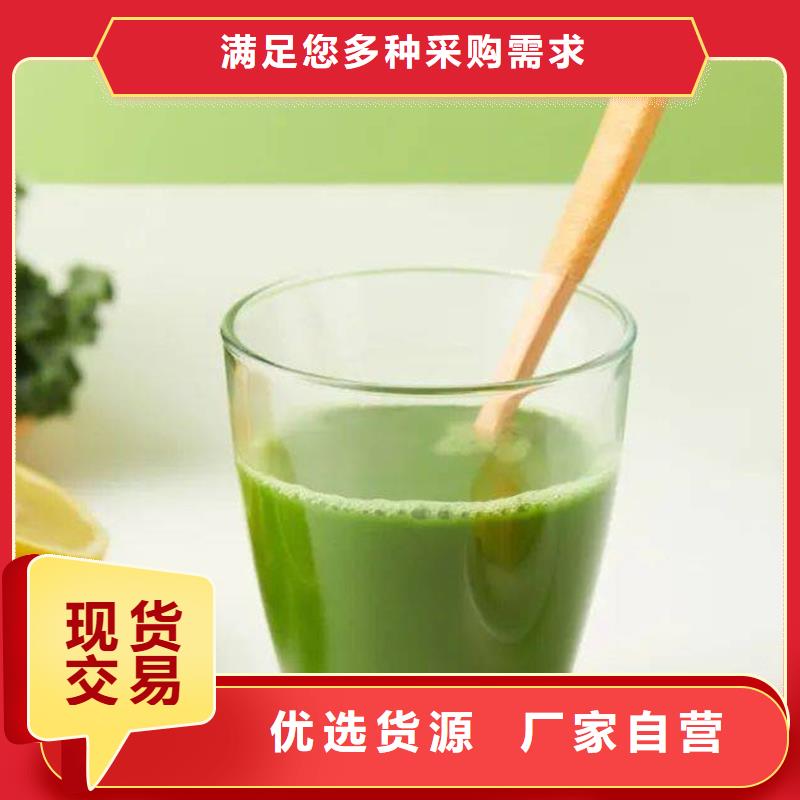 口碑好的羽衣甘蓝粉公司