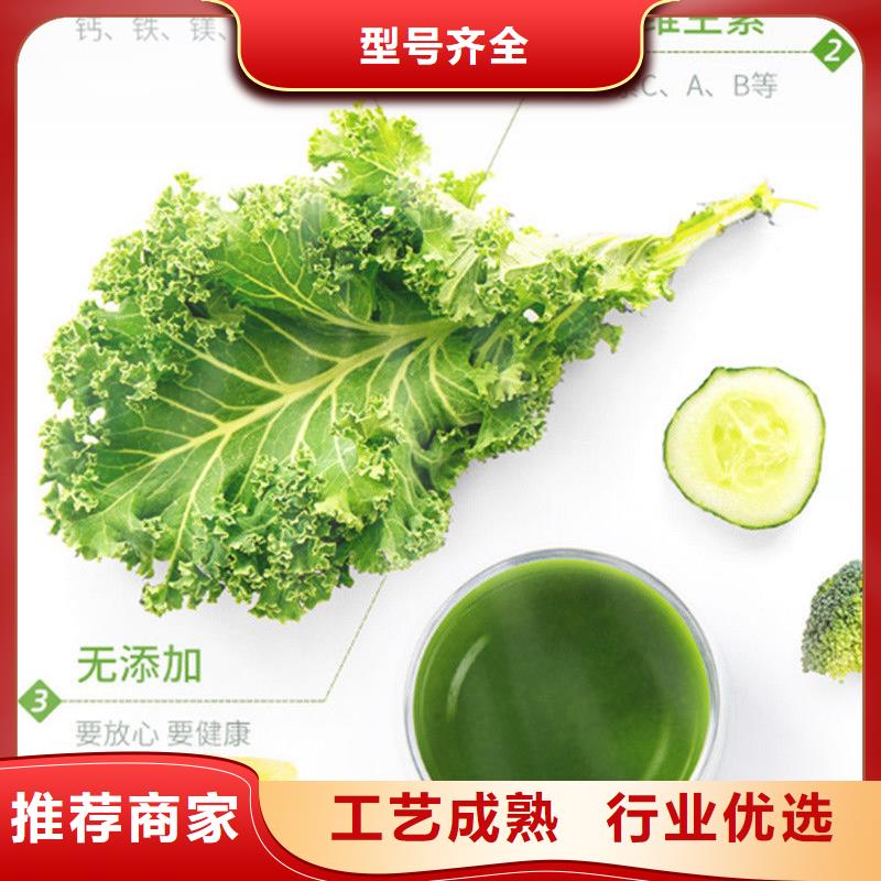 羽衣甘藍粉質(zhì)量優(yōu)質(zhì)