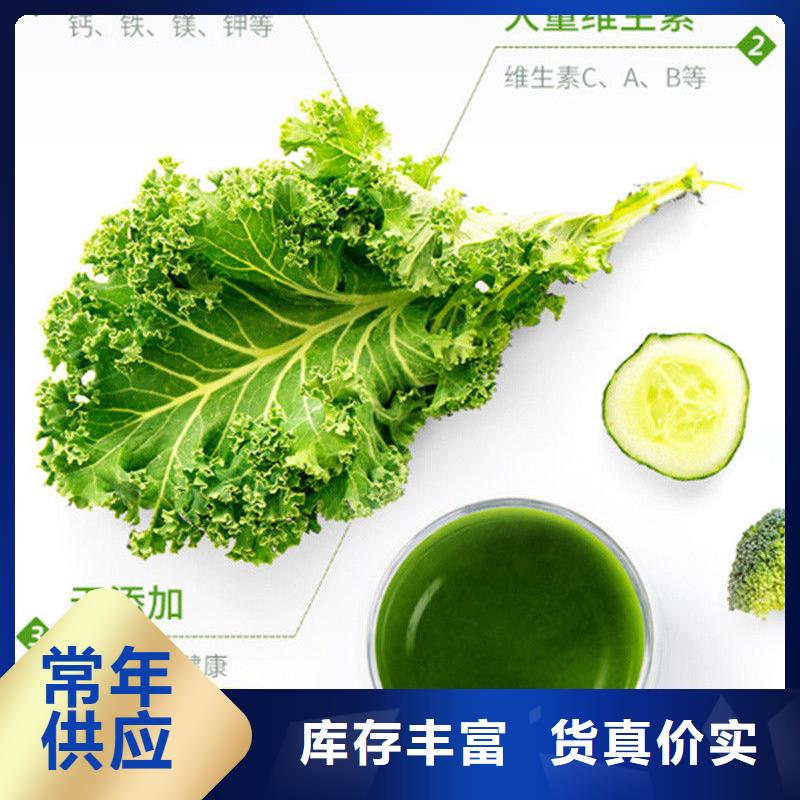 甘藍粉、甘藍粉出廠價