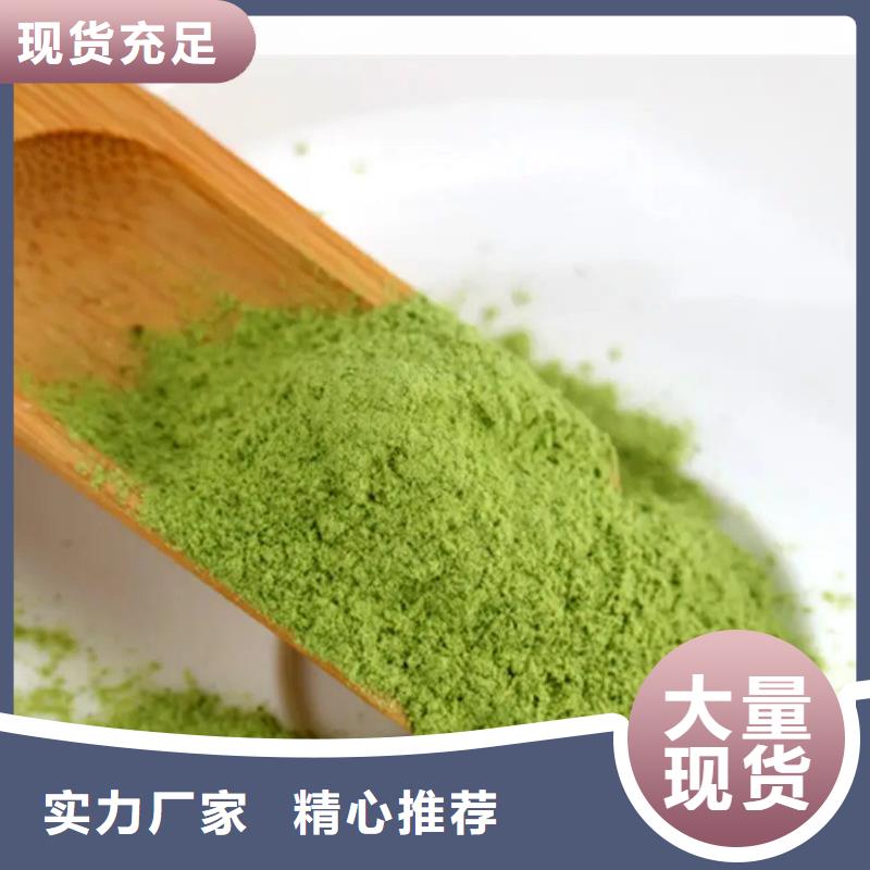 甘蓝粉厂家质量有保障