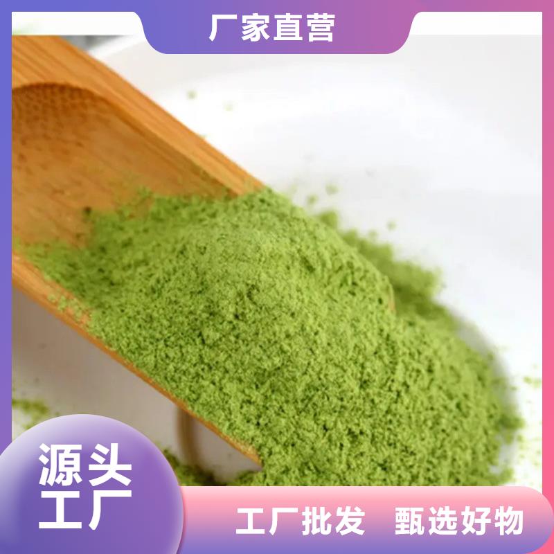 可定制的甘藍(lán)粉實(shí)體廠家