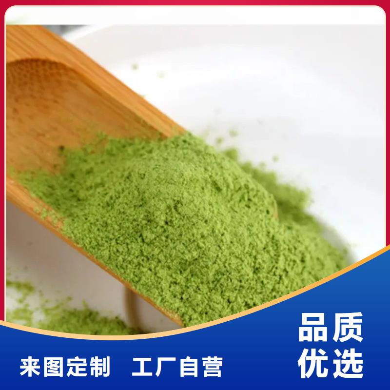 規(guī)模大的甘藍(lán)粉廠家
