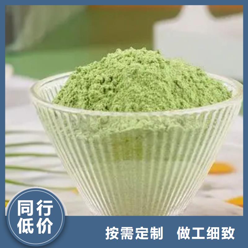 甘藍(lán)粉經(jīng)驗(yàn)豐富