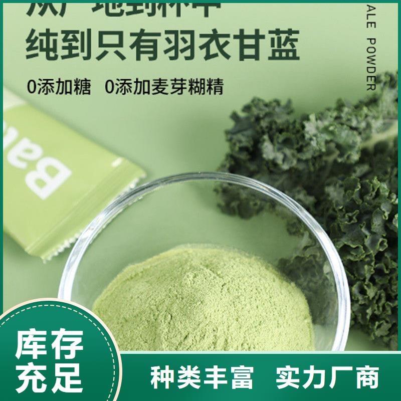 【图】羽衣甘蓝价格