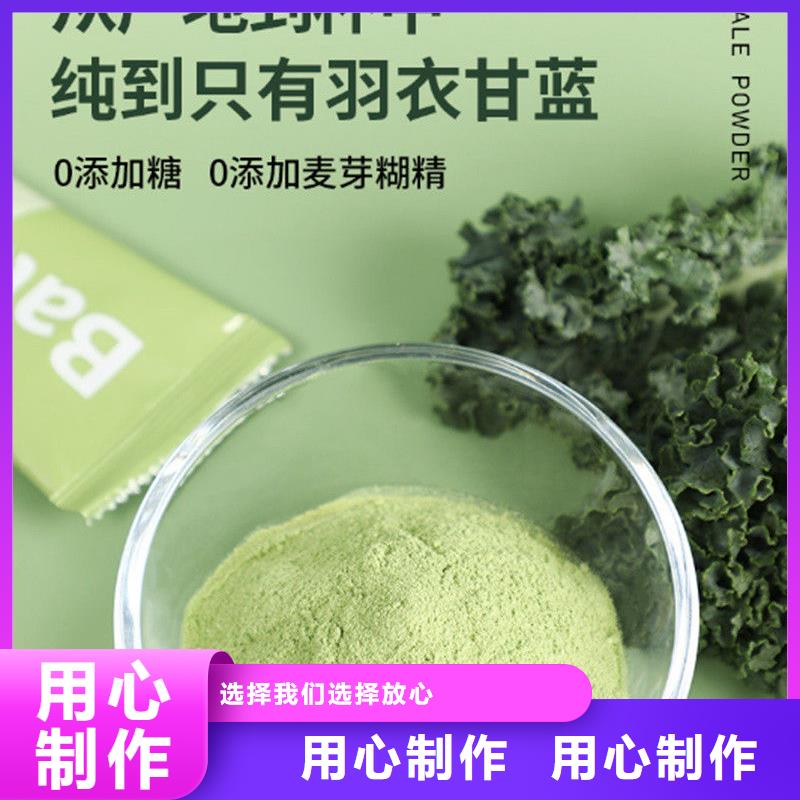 羽衣甘藍大廠家才可靠