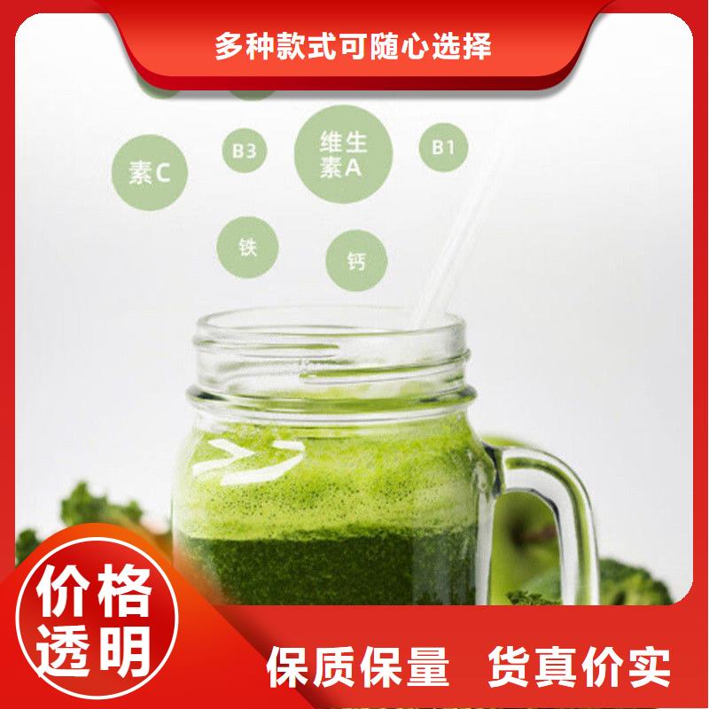 羽衣甘藍(lán)粉產(chǎn)品型號(hào)參數(shù)