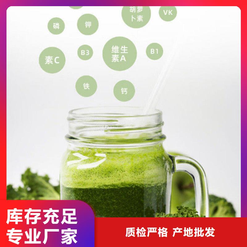 羽衣甘藍(lán)粉租賃