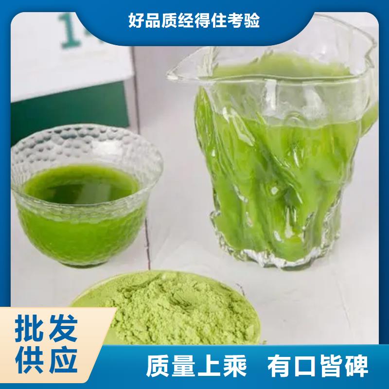 甘藍粉庫存充足