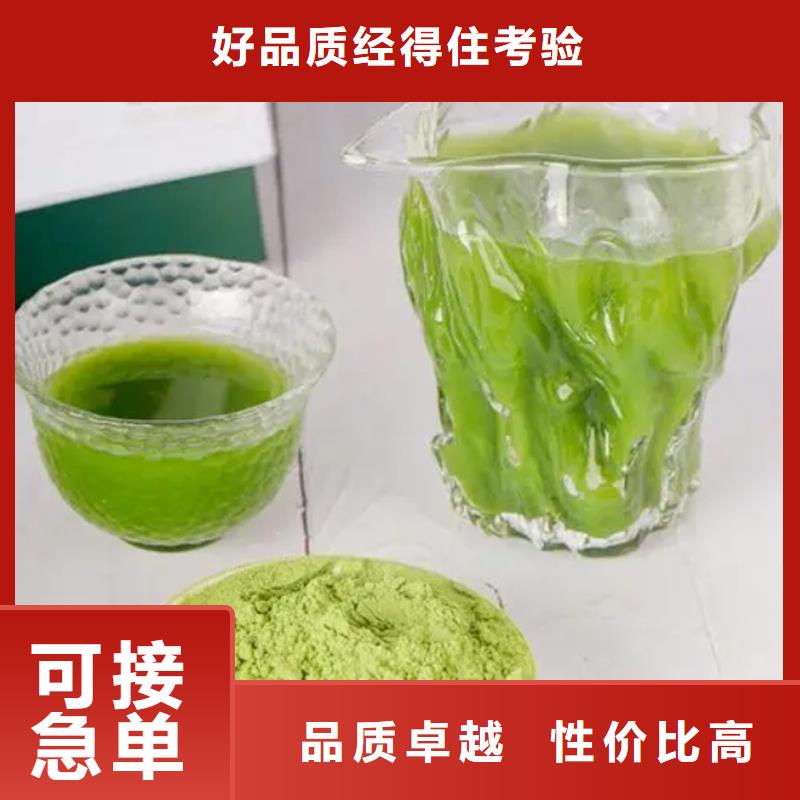 甘藍(lán)粉專業(yè)生產(chǎn)廠家