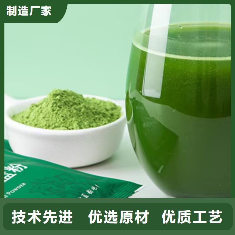 靠譜的甘藍(lán)粉批發(fā)商