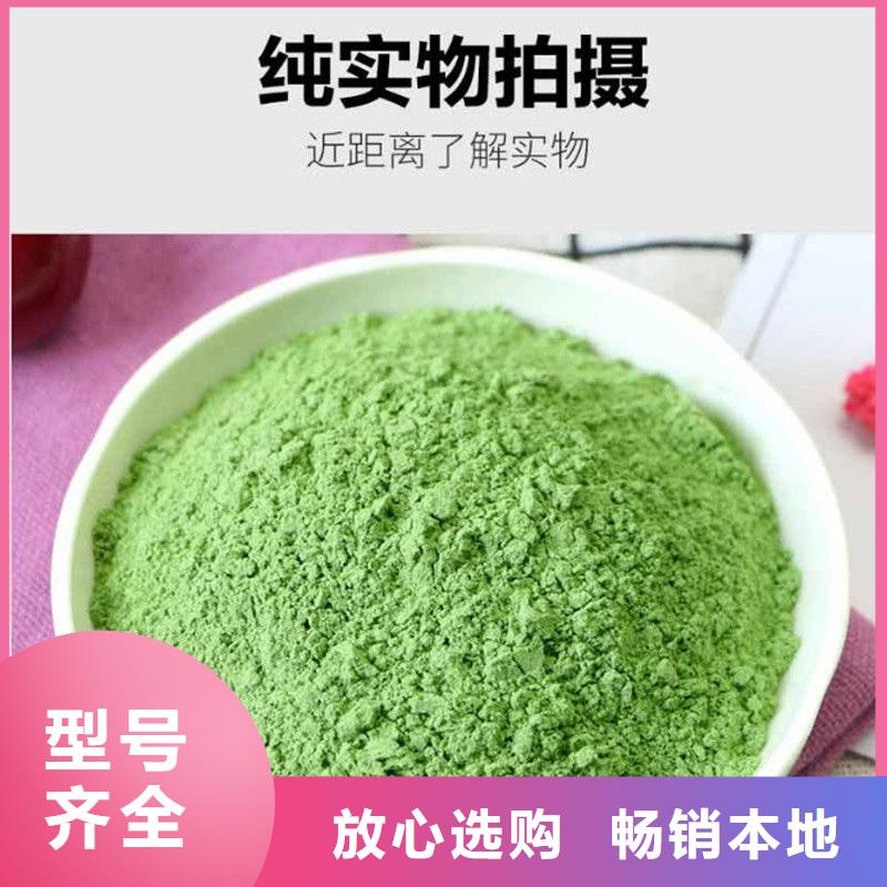 規(guī)模大的甘藍(lán)粉廠家