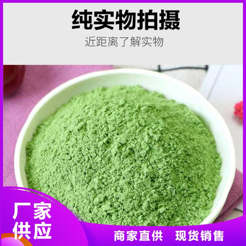 口碑好的甘藍粉公司