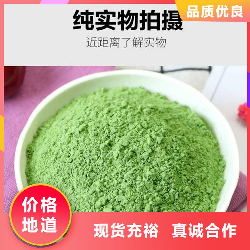 羽衣甘藍(lán)粉施工方案