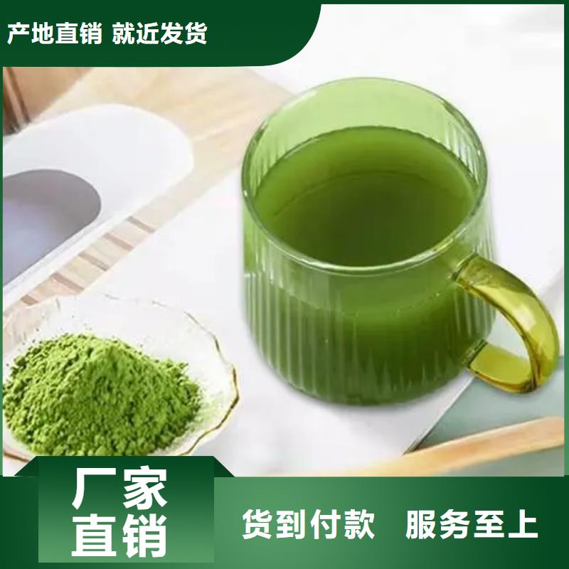 性價(jià)比高的羽衣甘藍(lán)粉經(jīng)銷商