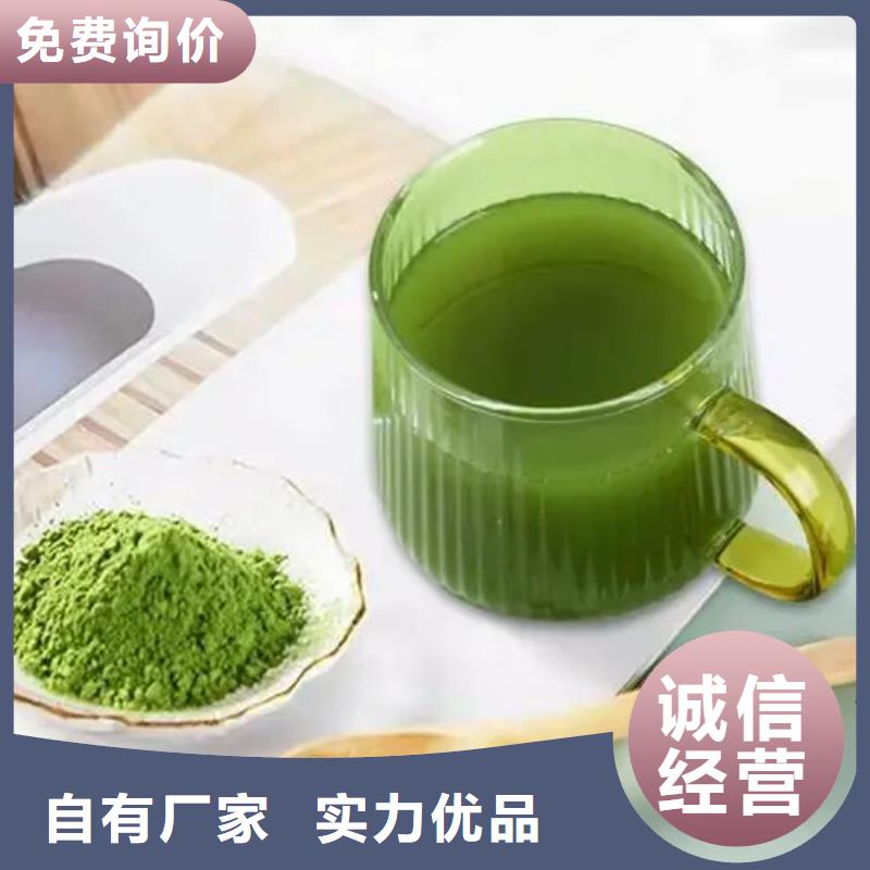 選購甘藍粉認準樂農食品有限公司