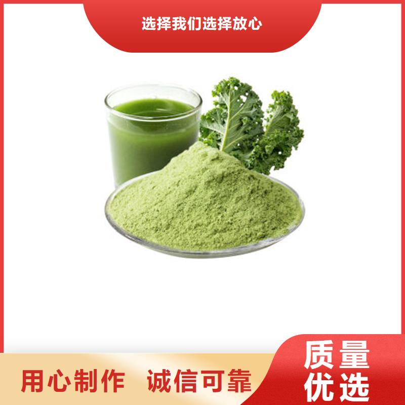 正規(guī)甘藍(lán)粉生產(chǎn)廠家