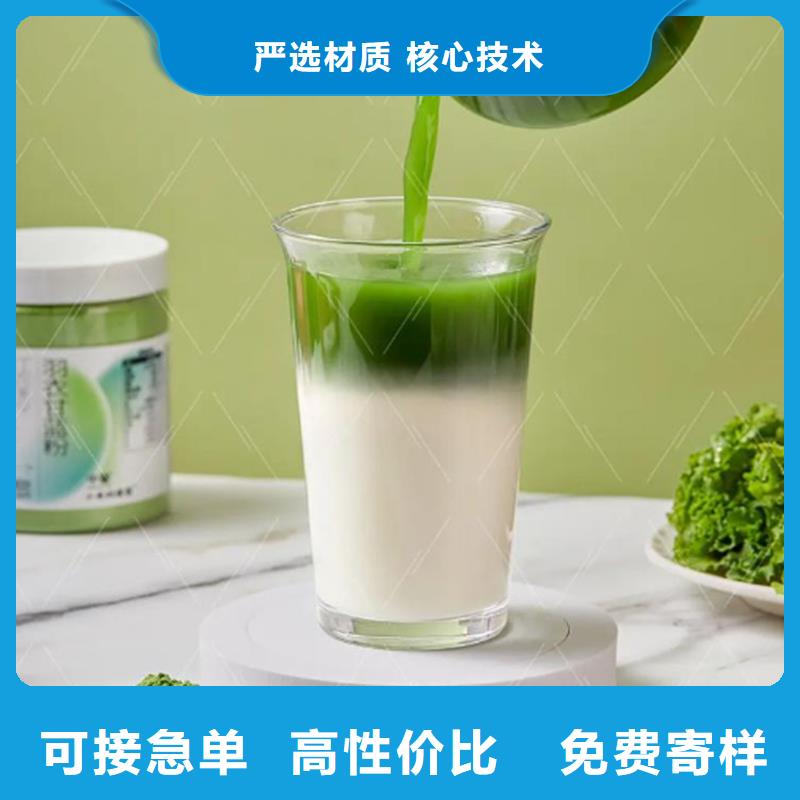 甘藍粉廠家直銷—薄利多銷