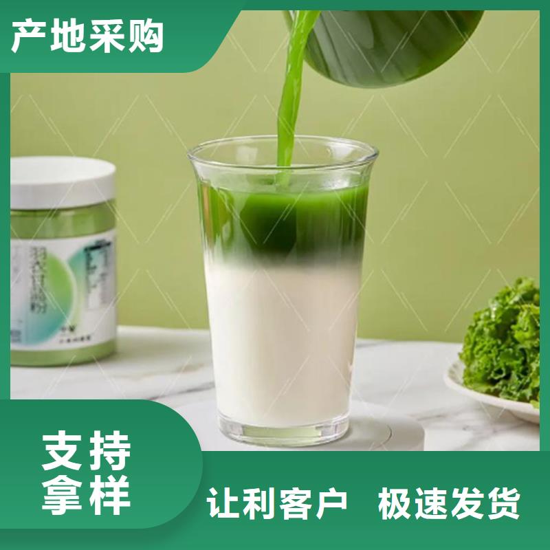 甘藍(lán)粉-甘藍(lán)粉質(zhì)量有保障