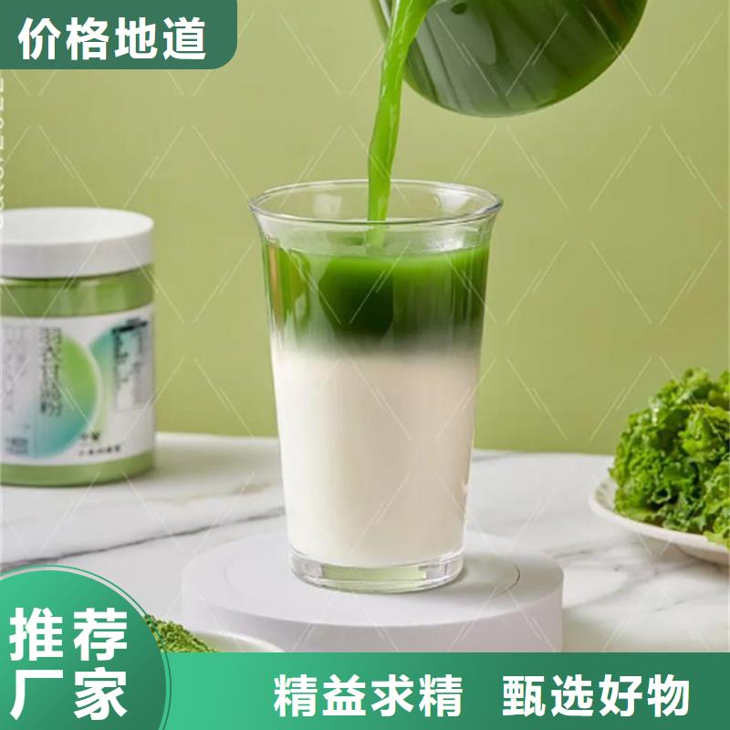 销售甘蓝粉-乐农食品有限公司