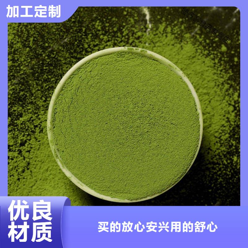 口碑好的羽衣甘蓝粉公司