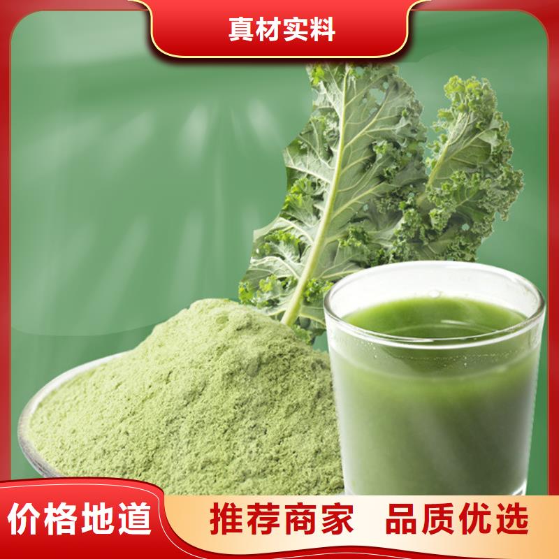 有現(xiàn)貨的羽衣甘藍(lán)粉實(shí)體廠家