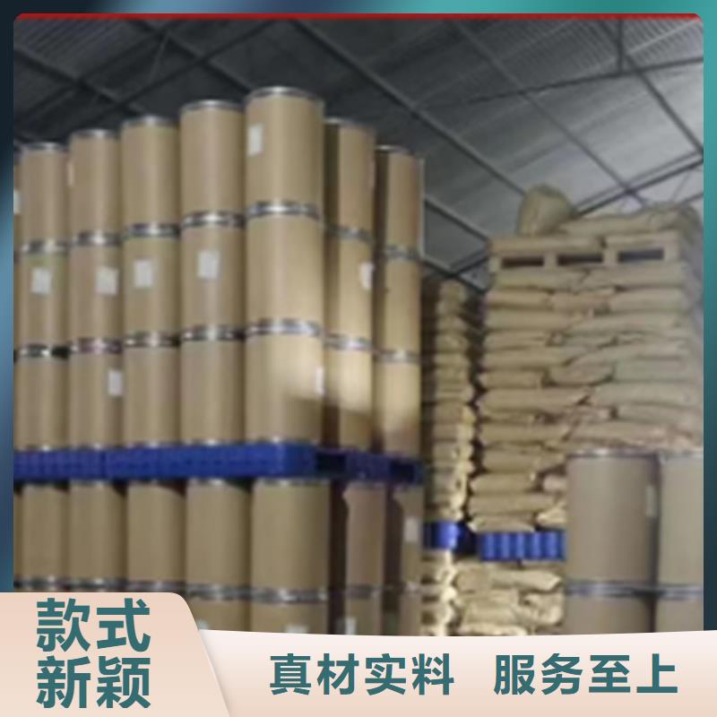 羽衣甘蓝粉实体大厂家