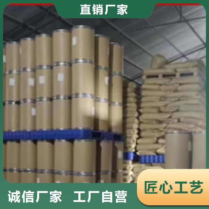 羽衣甘藍粉一手貨源