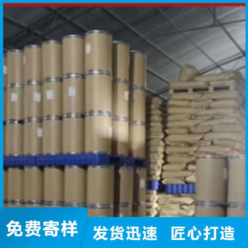 甘藍粉-客戶都認可