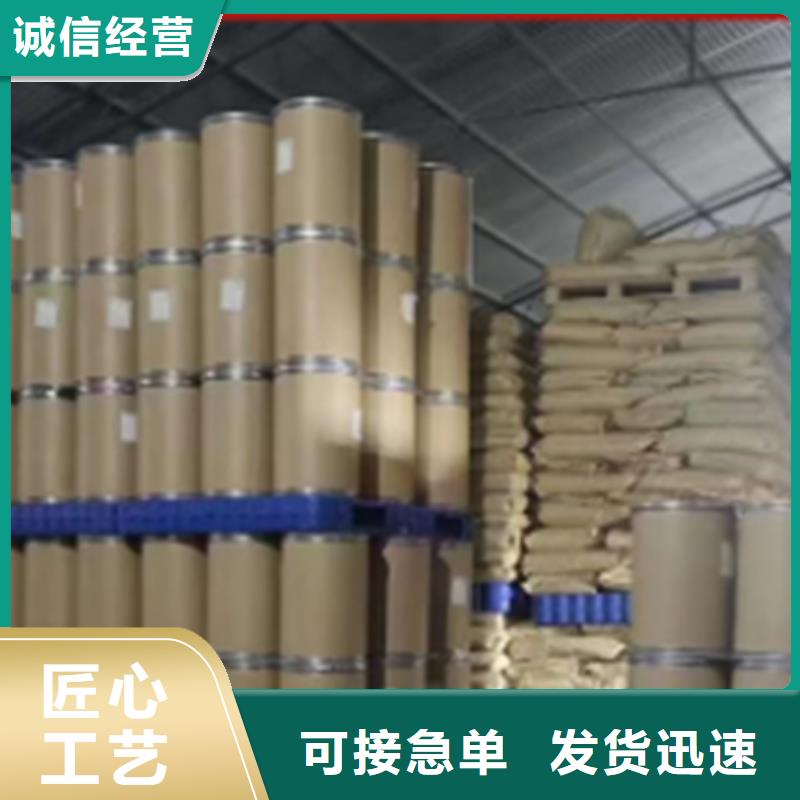 选购甘蓝粉找乐农食品有限公司