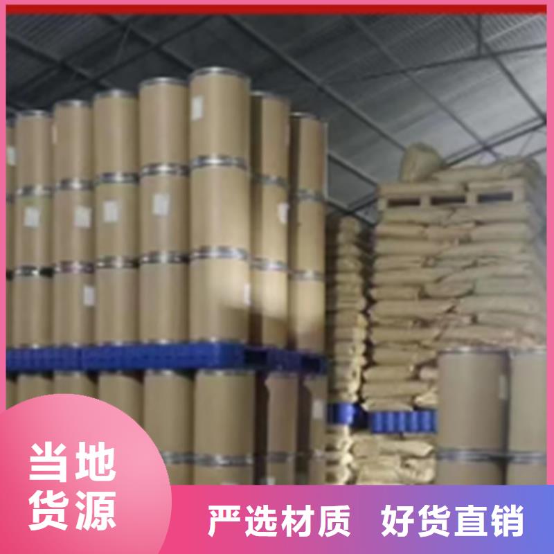 銷售羽衣甘藍粉末_實力廠家
