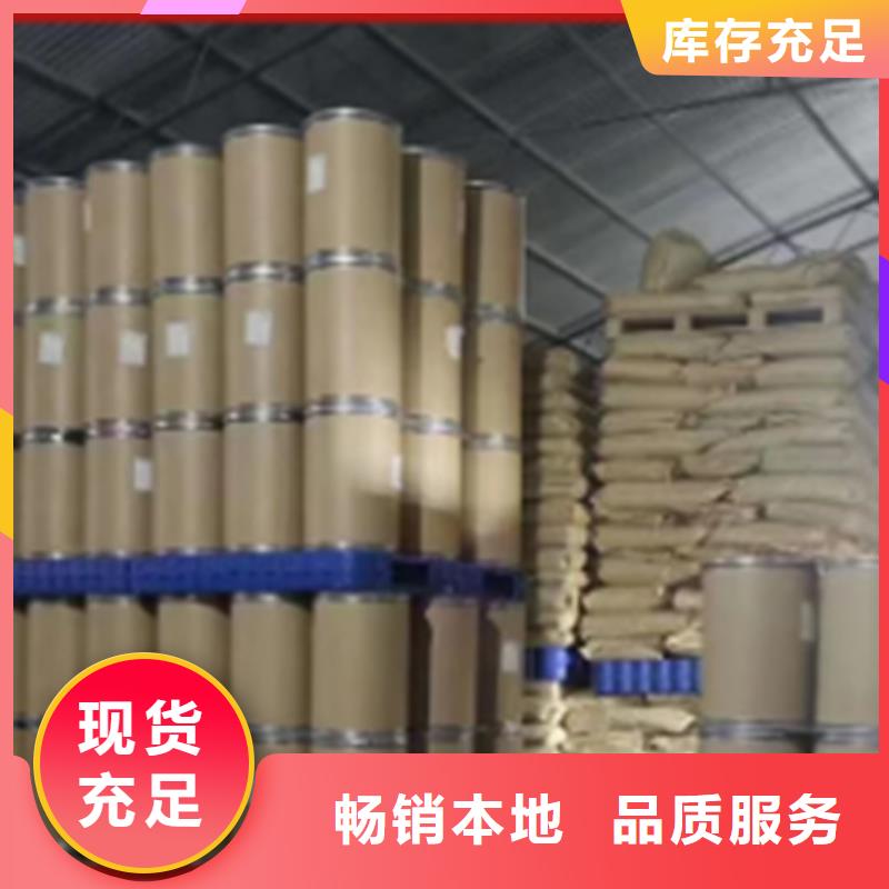 甘藍(lán)粉廠家直銷(xiāo)-樂(lè)農(nóng)食品有限公司