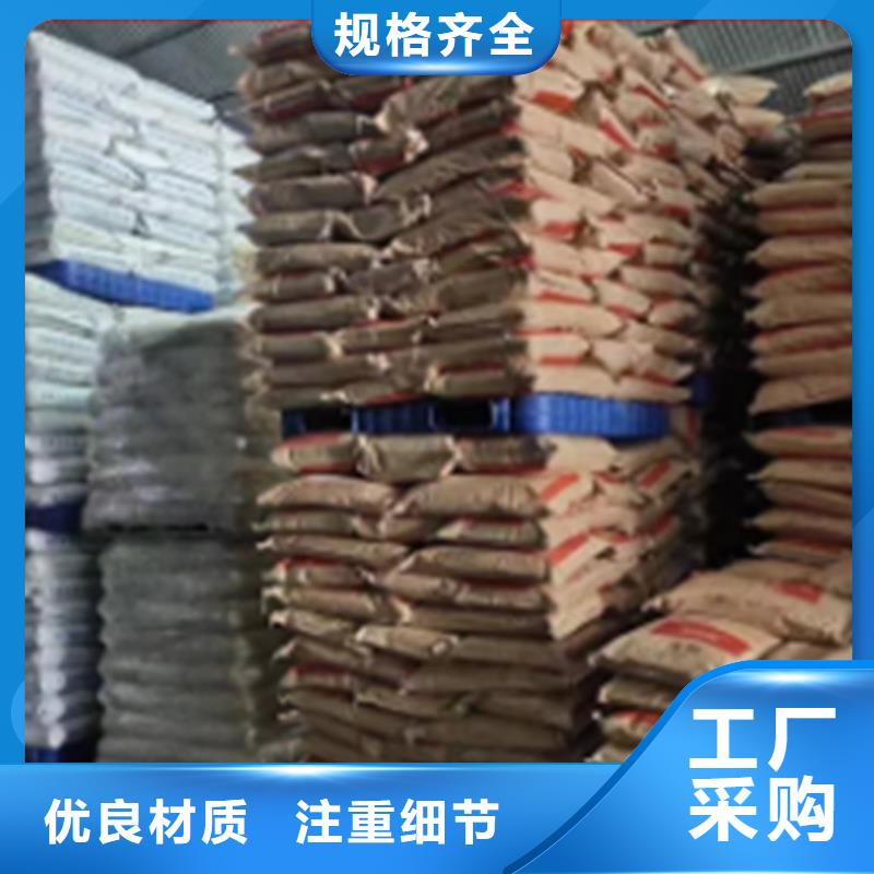 采購(gòu)甘藍(lán)粉-實(shí)體廠家可定制