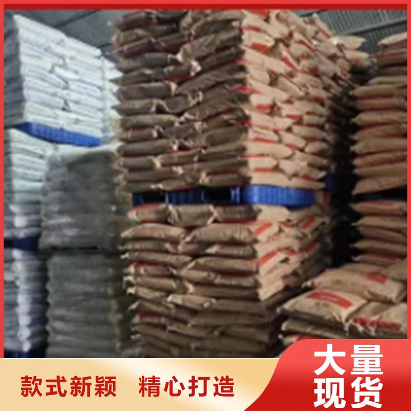羽衣甘藍粉飲品10年生產(chǎn)廠家