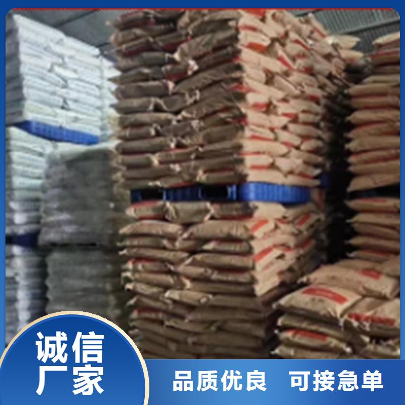 甘藍(lán)粉質(zhì)量好