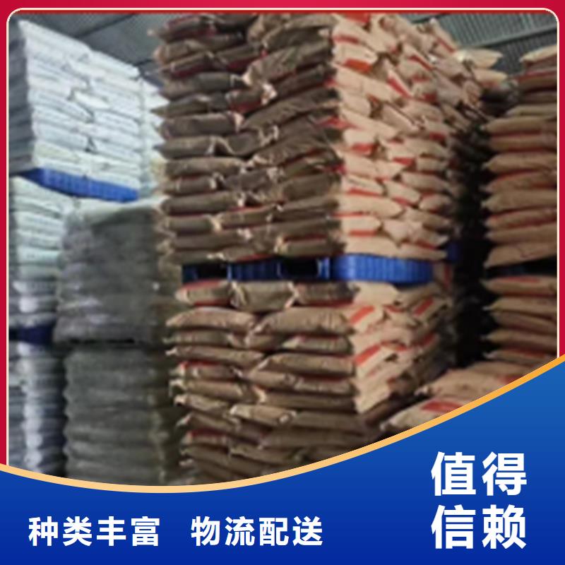 質(zhì)優(yōu)價(jià)廉的羽衣甘藍(lán)粉生產(chǎn)廠家