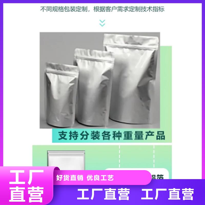 羽衣甘藍粉飲品生產廠家-歡迎新老客戶來電咨詢